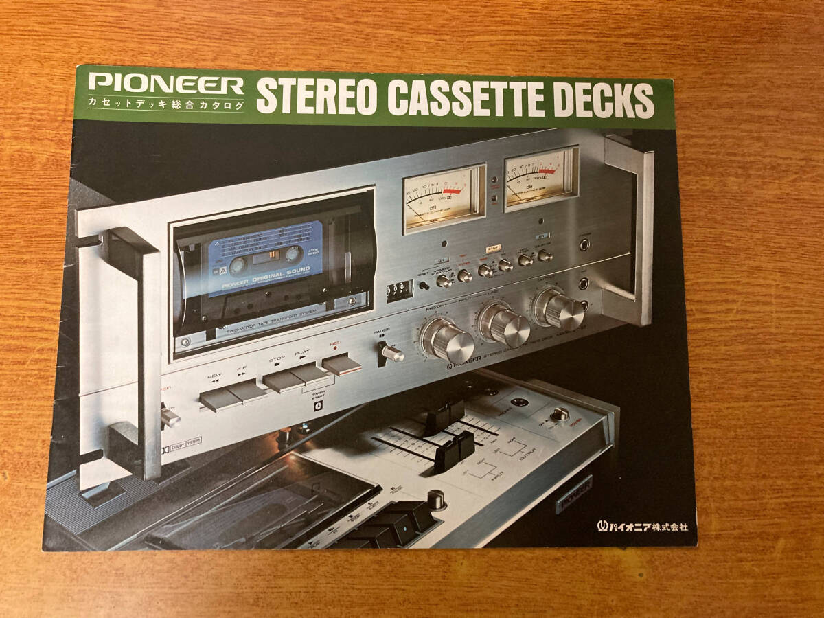 Yahoo!オークション -「ct-4040」の落札相場・落札価格