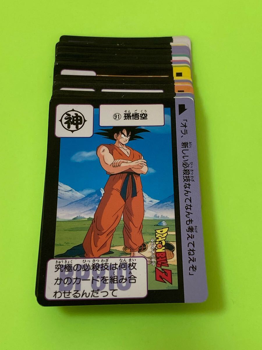 Yahoo!オークション -「ドラゴンボール カードダス 本弾 3弾」の落札