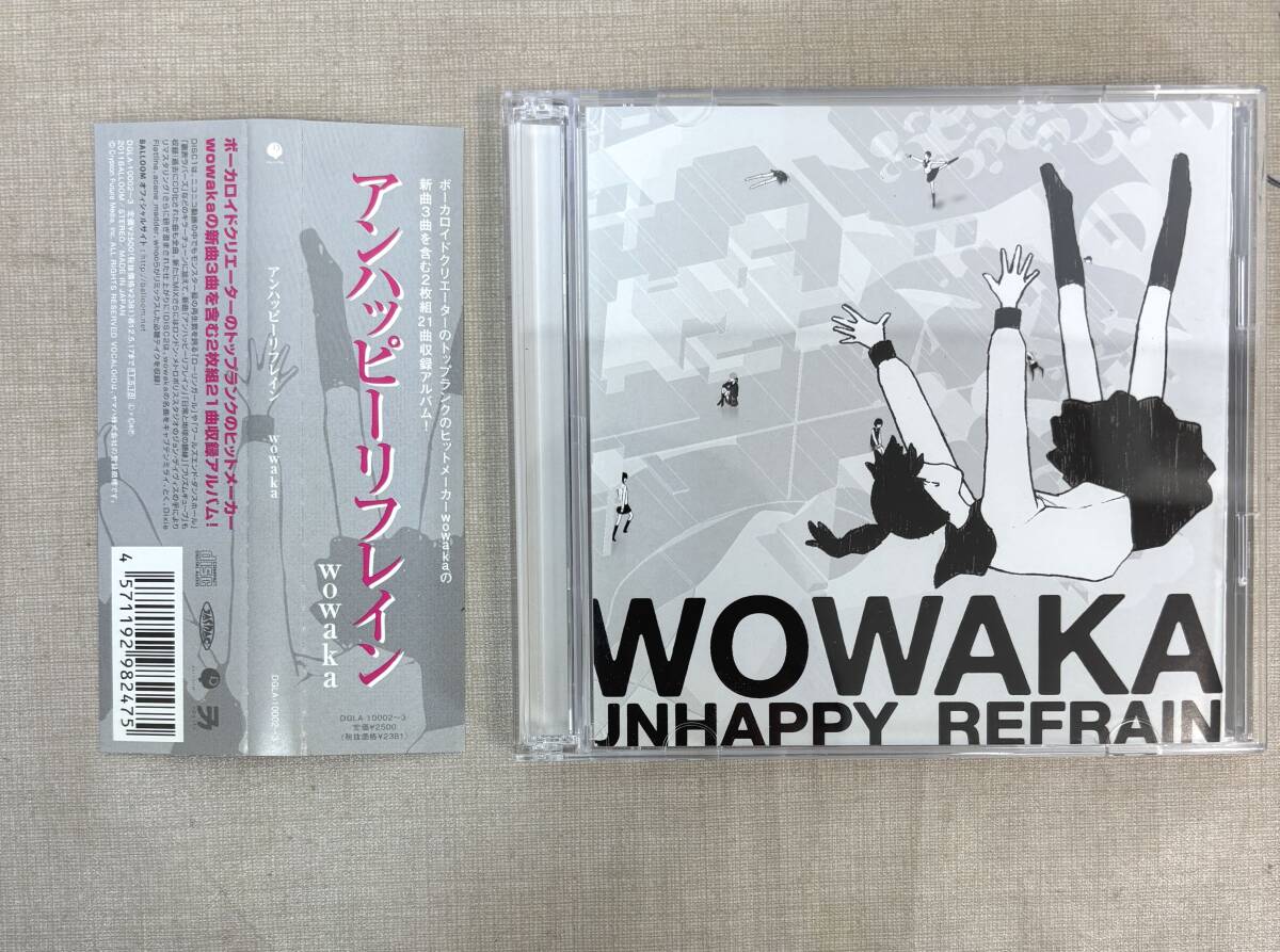 Yahoo!オークション -「wowaka アンハッピーリフレイン」(CD) の落札
