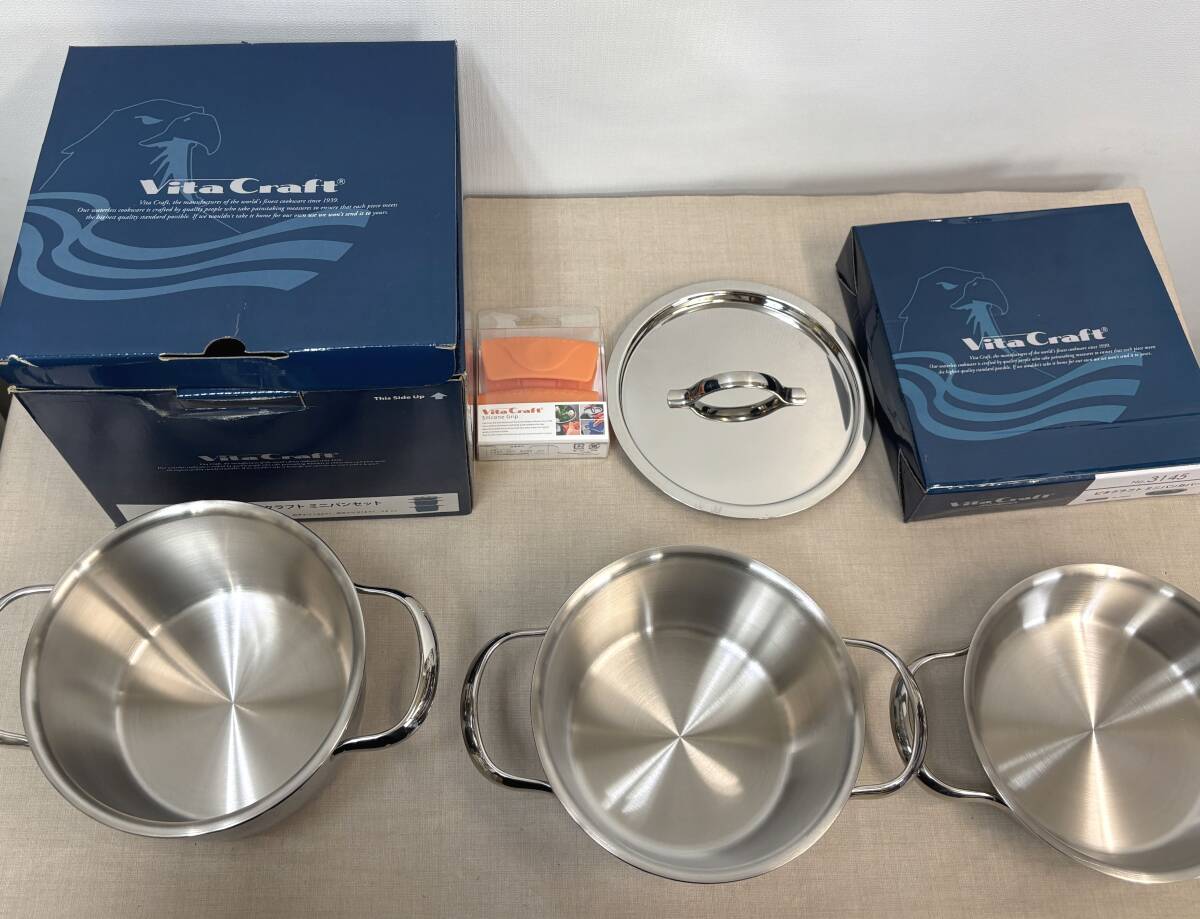 Yahoo!オークション -「ビタクラフト ミニパン」の落札相場・落札価格