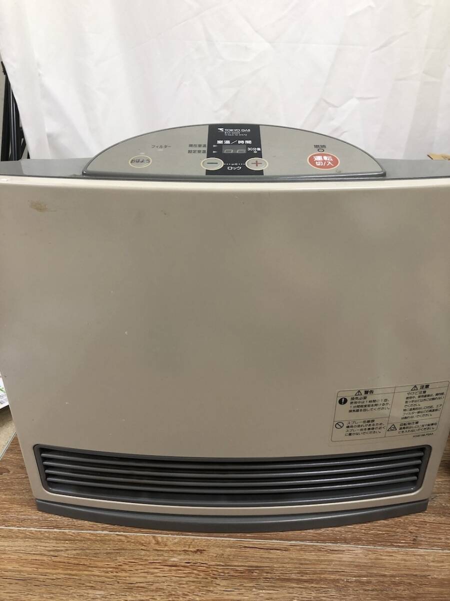 Yahoo!オークション -「gs-30」(ファンヒーター) (冷暖房、空調)の落札