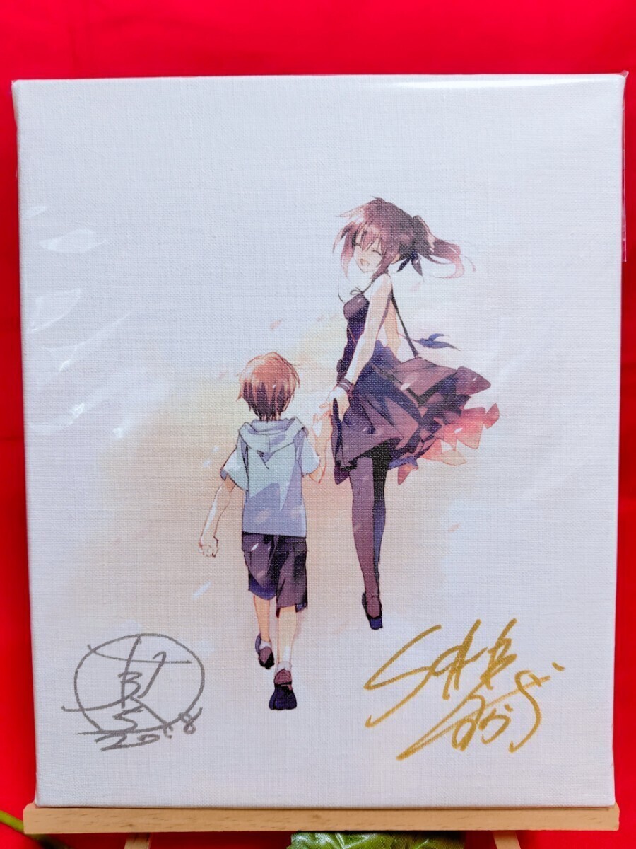 素晴らしき日々 ~不連続存在~ 10th ソフマップ 特典セット｜Yahoo