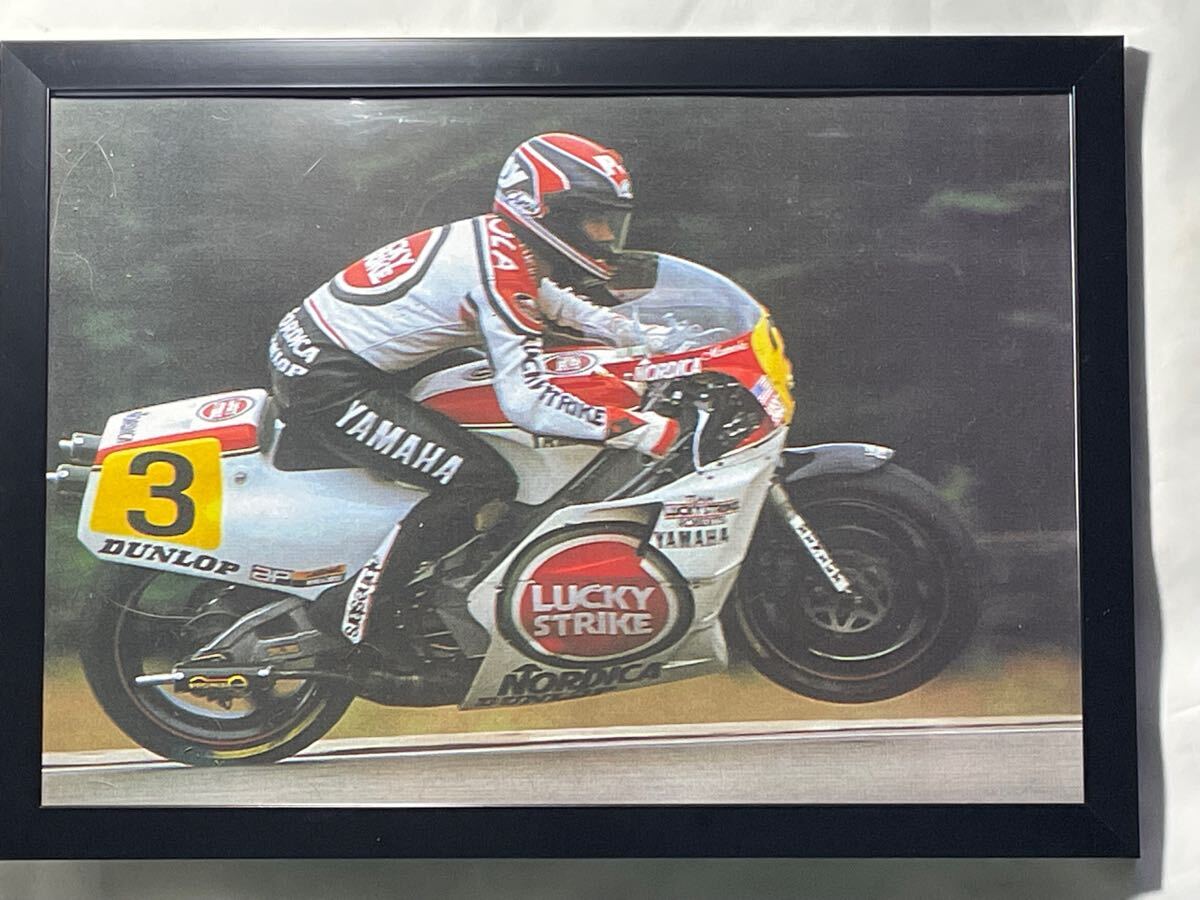 2026年最新】Yahoo!オークション -yzr500ラッキーストライクの中古品