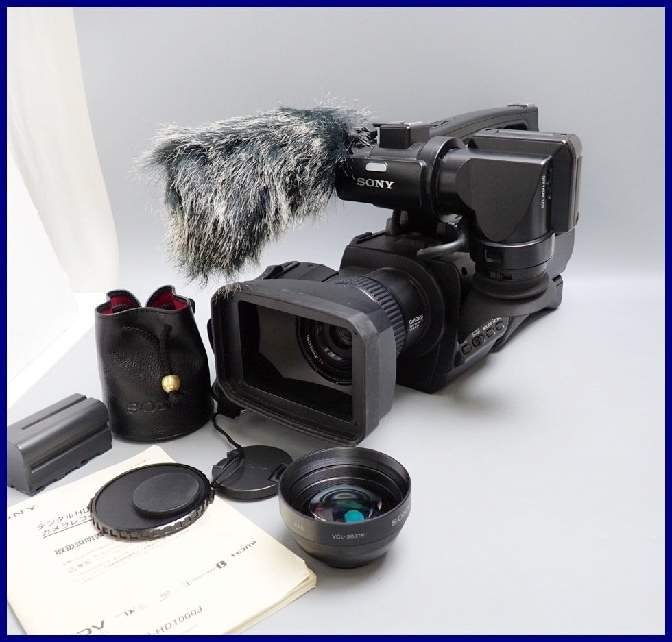 Yahoo!オークション -「hvr-hd1000j」の落札相場・落札価格