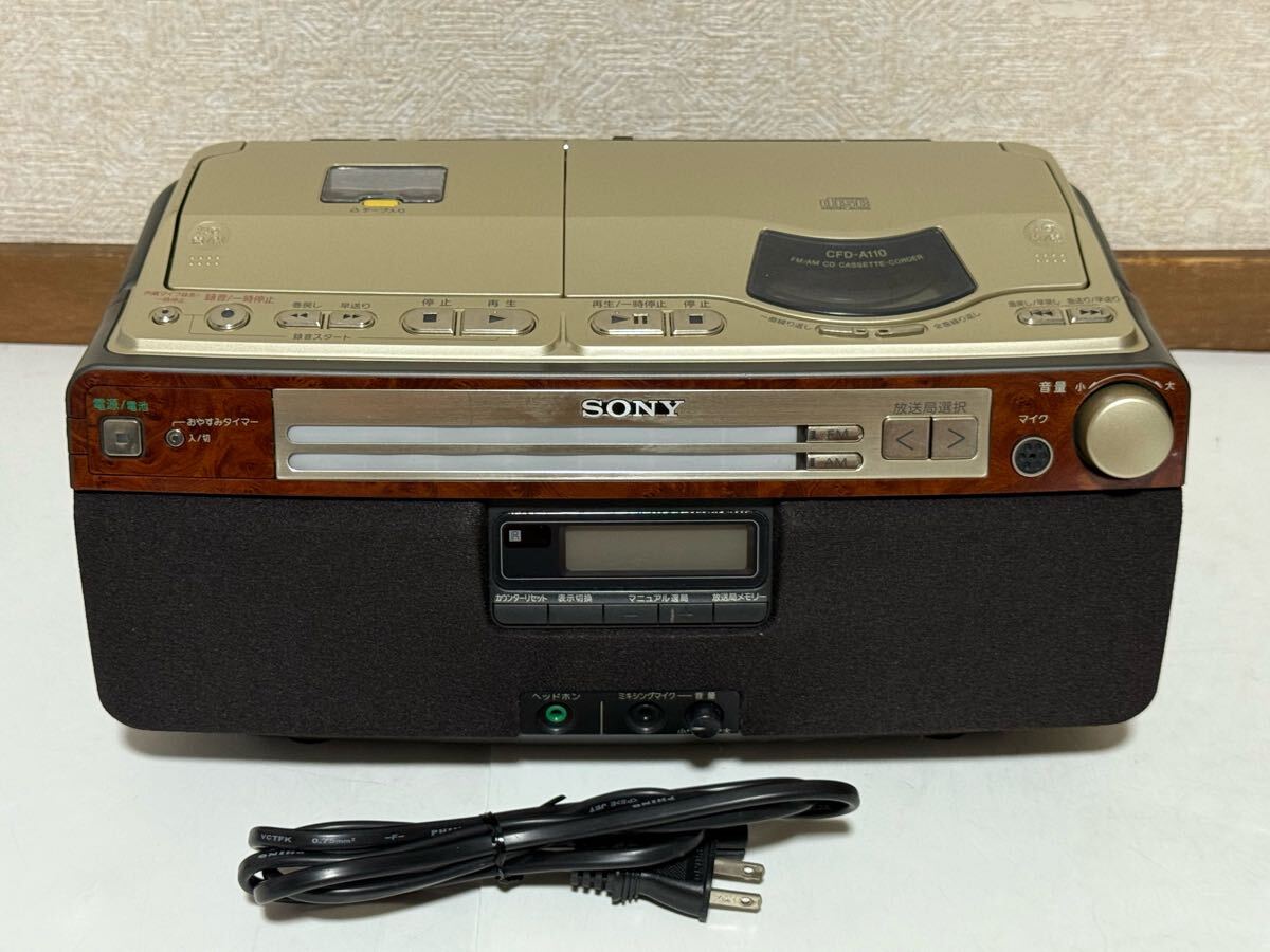 Yahoo!オークション -「sony cfd a110」の落札相場・落札価格