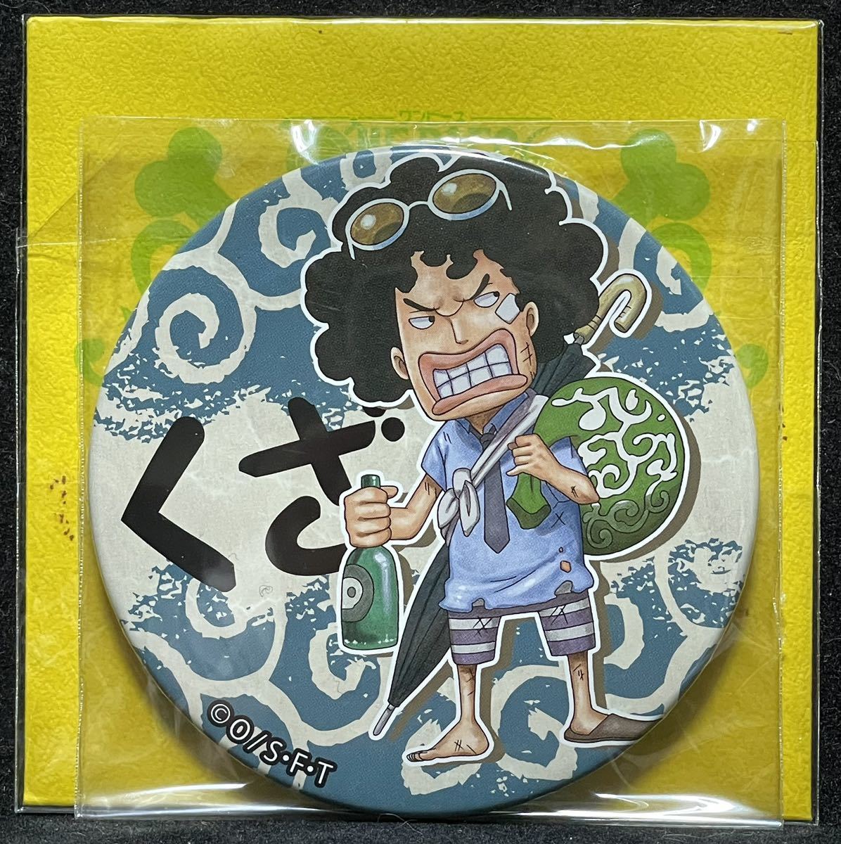 2026年最新】Yahoo!オークション -ワンピース 缶バッジ クザン