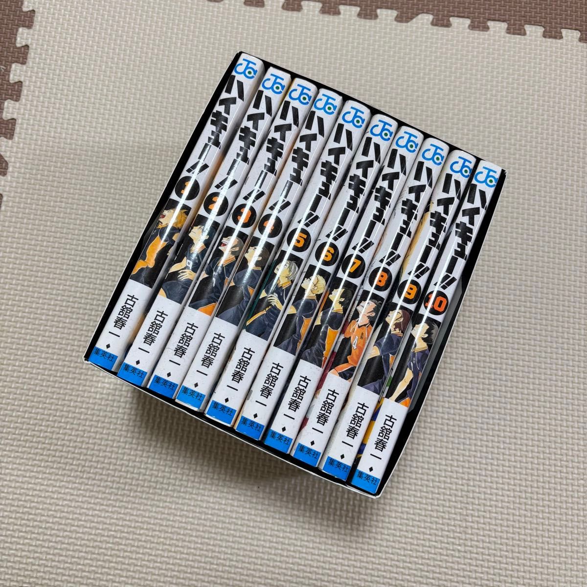 キングダム 漫画 コミック FREE200 非売品 特別読切 李牧｜Yahoo