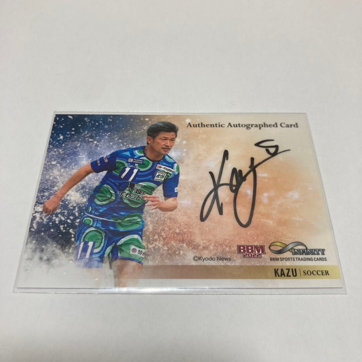 三浦知良 カズ 直筆サイン 直筆 BBM2022 INFINITY 78枚限定直筆サイン