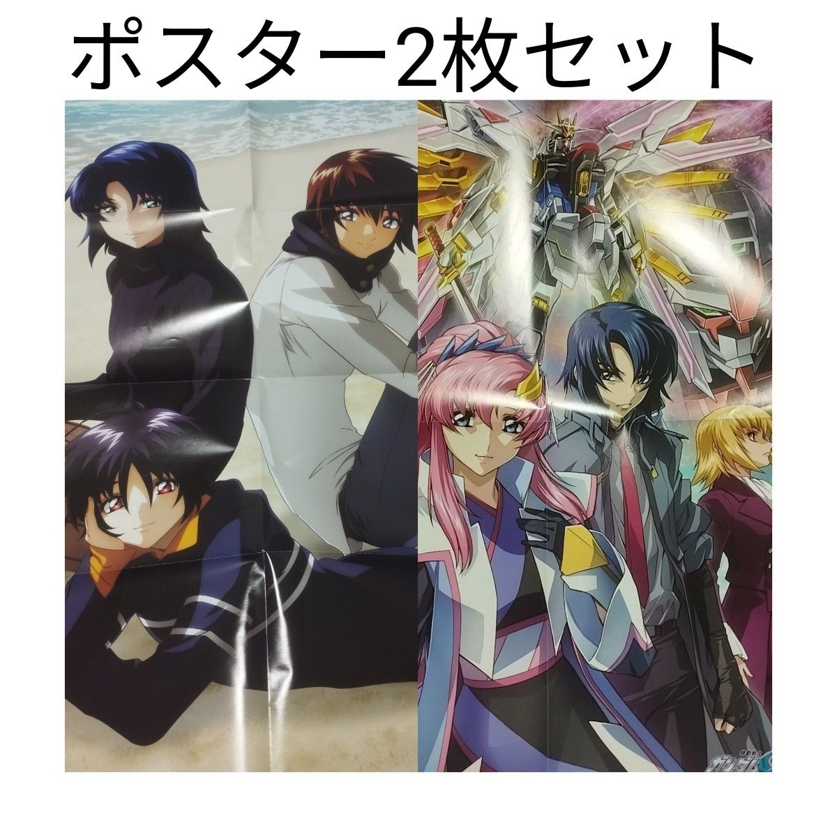 TOHOシネマズ シネマイレージカード 劇場版ガンダム SEED FREEDOM