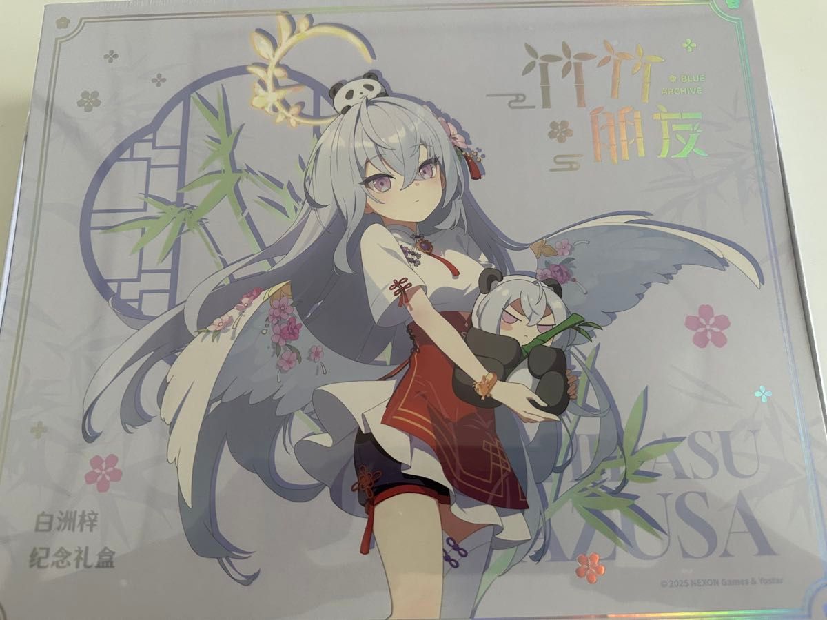中国 ブルーアーカイブ ホシノ 中秋節記念ギフトボックス｜Yahoo