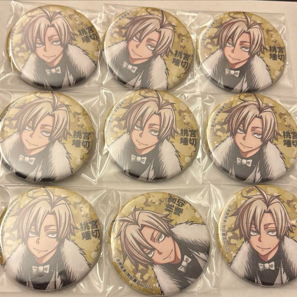 桃源暗鬼 コミケ c103 缶バッジ 囲岬｜Yahoo!フリマ（旧PayPayフリマ）
