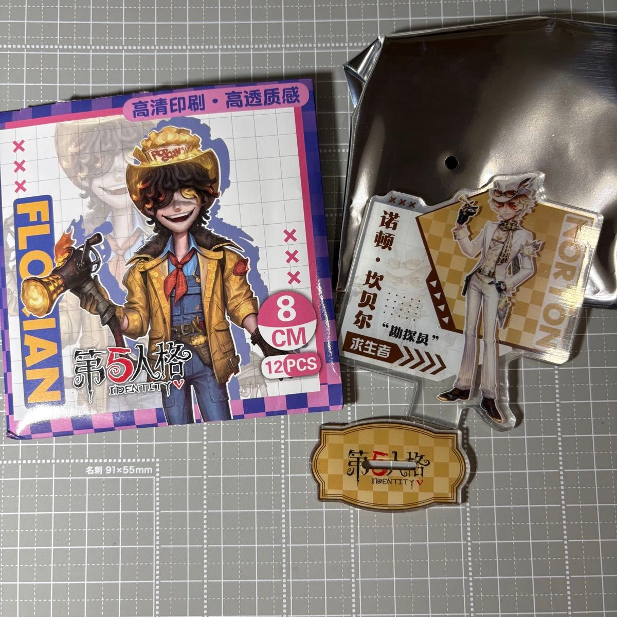 第五人格 7周年限定オフラインパック 特別版 探鉱者 グローバル版