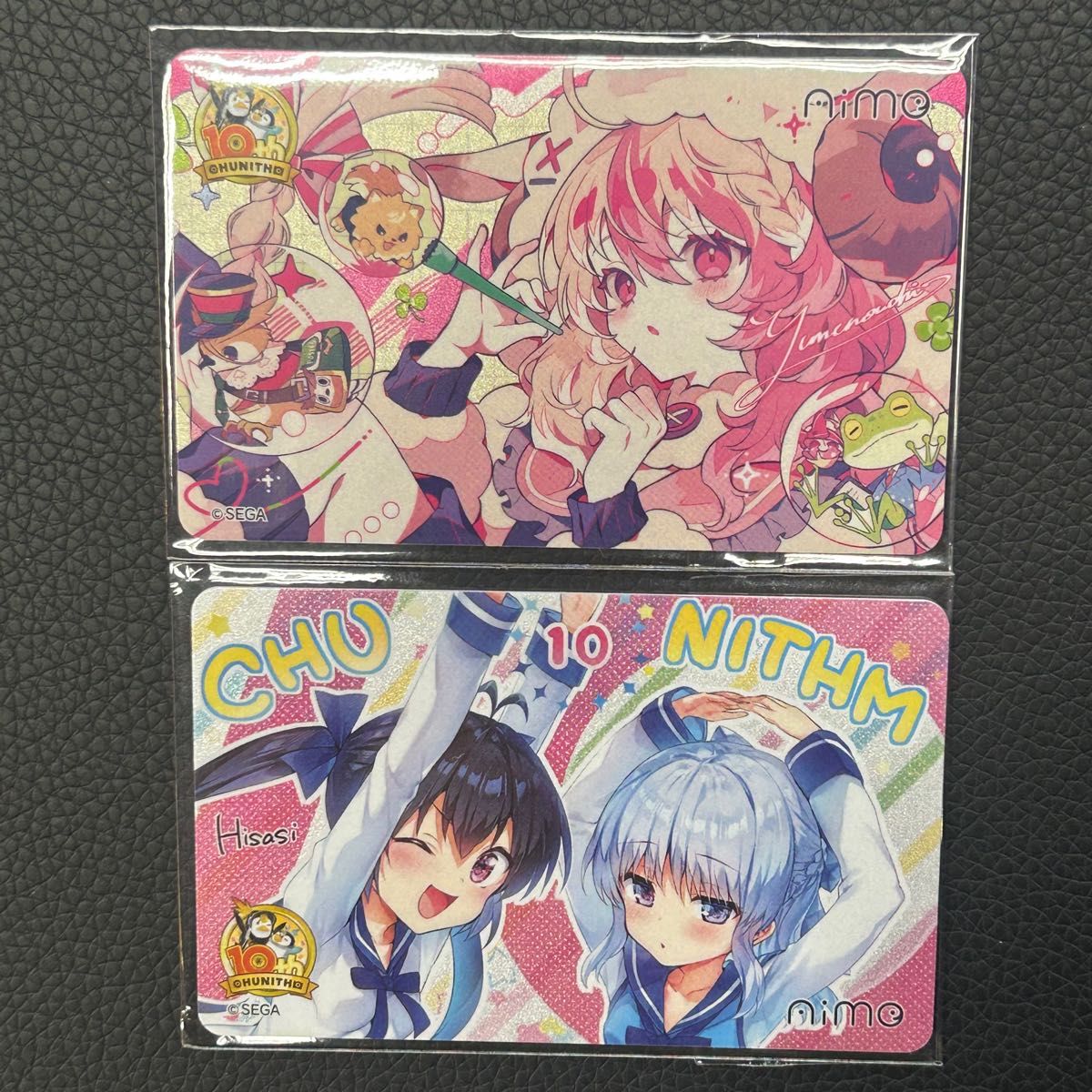 JUMP2017春 ONE PIECE 20周年記念超豪華3兄弟コインセット｜Yahoo