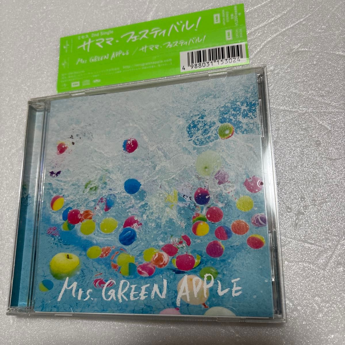 新品ケース交換済み Mrs GREEN APPLE CD4枚セット｜Yahoo!フリマ（旧