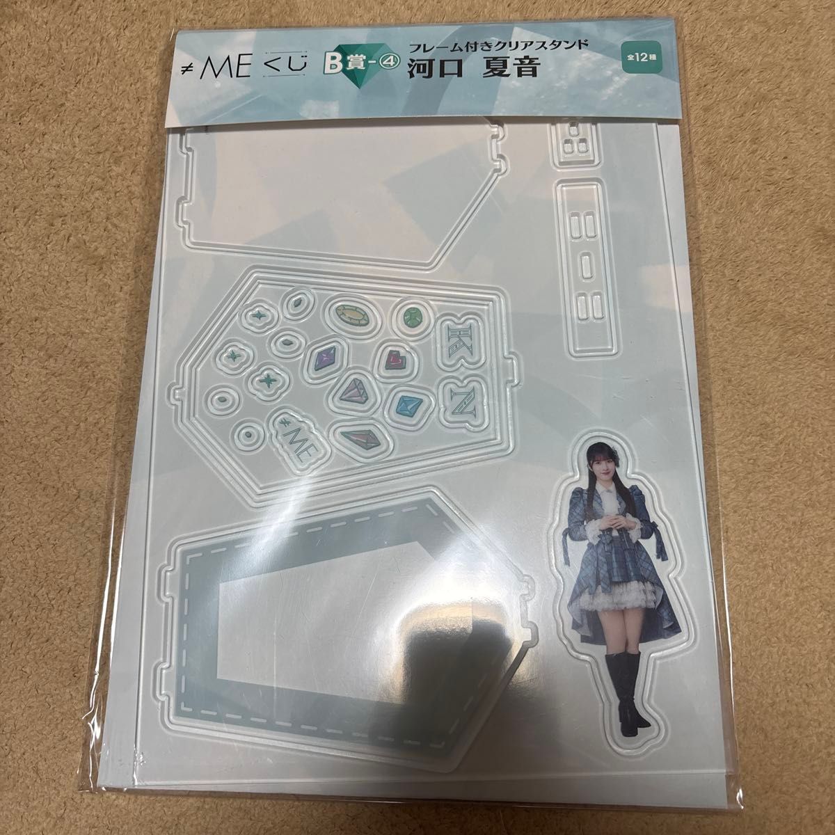 EBiDAN くじ B賞 HAYATO クリアスタンド付きフレーム｜Yahoo!フリマ