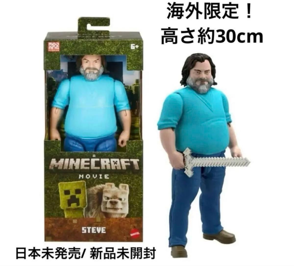 映画 マインクラフト ポップコーン バケツ TOHOシネマズ 限定 東宝