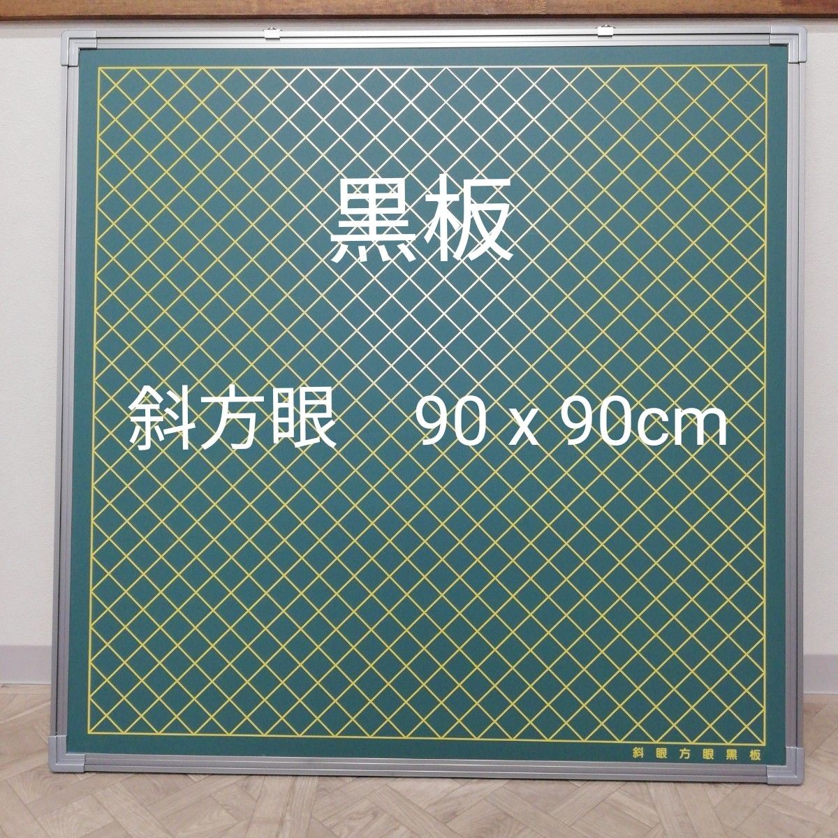 2台在庫 タカラベルモント/美容室サロン用 掛壁式シャンプー台 理髪