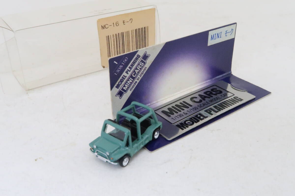 Yahoo!オークション -「モデルプランニング ミニ」(自動車) (ミニカー