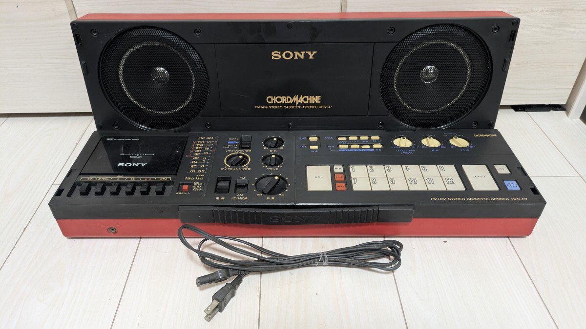 Yahoo!オークション -「sony cfs c7」の落札相場・落札価格