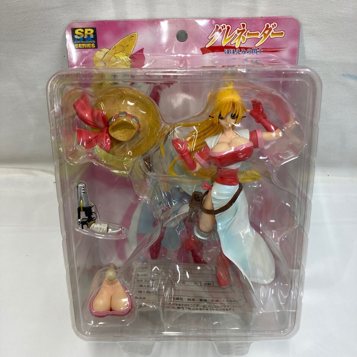 Yahoo!オークション -「グレネーダー」の落札相場・落札価格