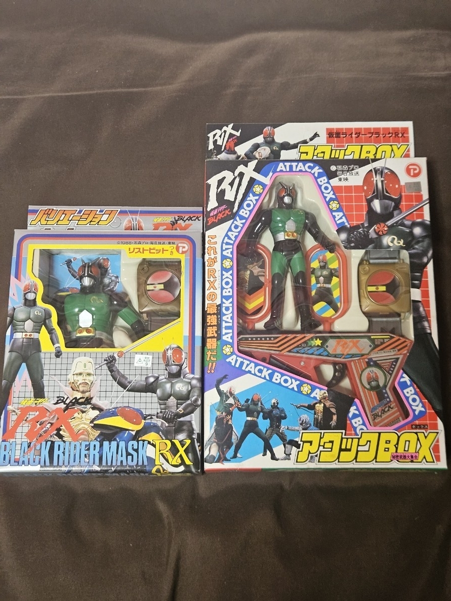 Yahoo!オークション -「当時もの」(仮面ライダーBLACK RX) (仮面