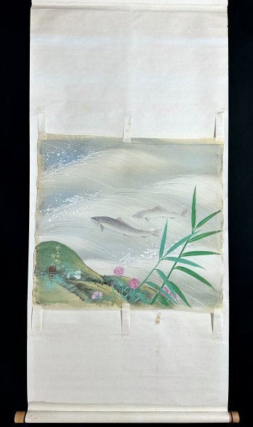 Yahoo!オークション -「宮田司山」(絵画) (美術品)の落札相場・落札価格