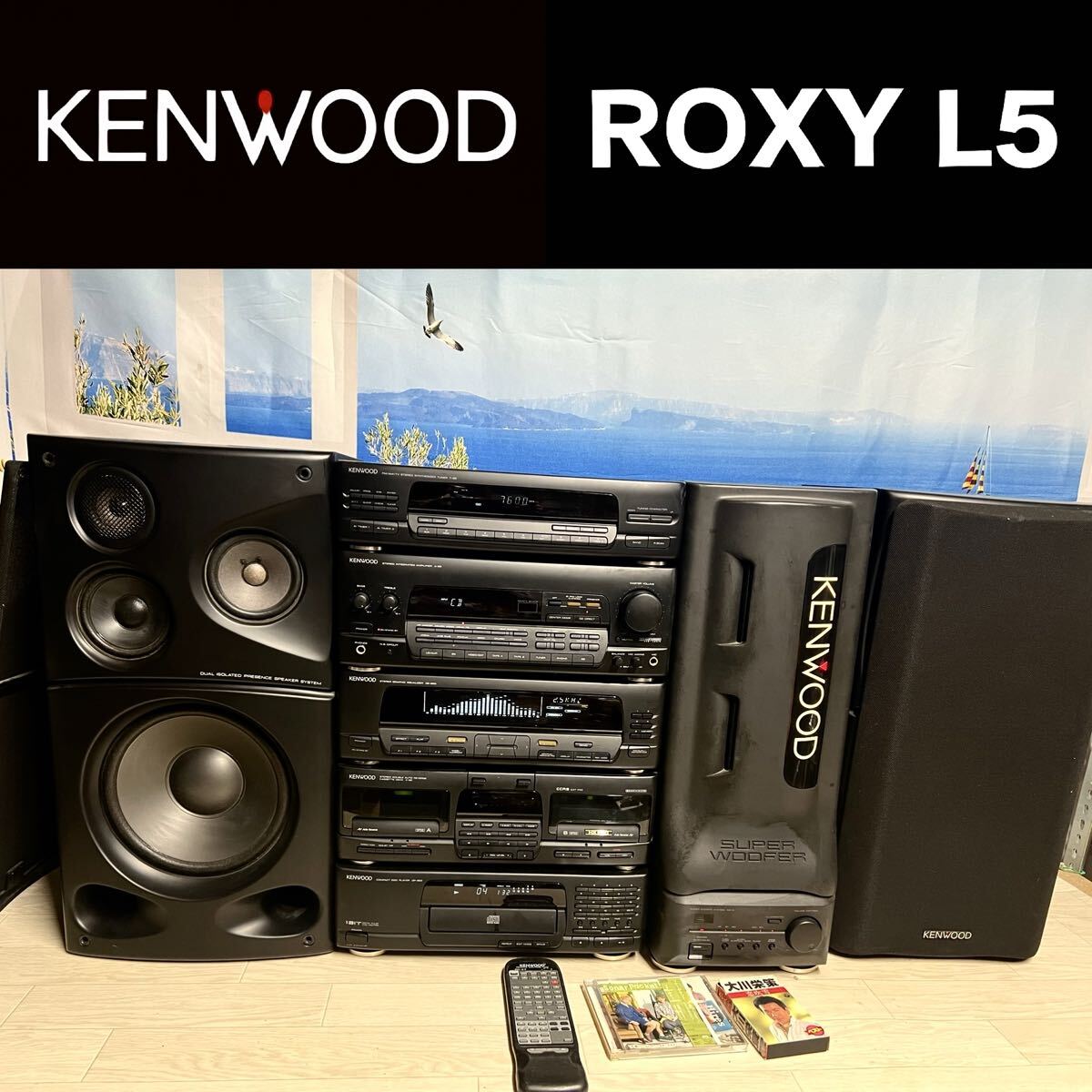 2026年最新】Yahoo!オークション -kenwood roxy l5の中古品・新品・未