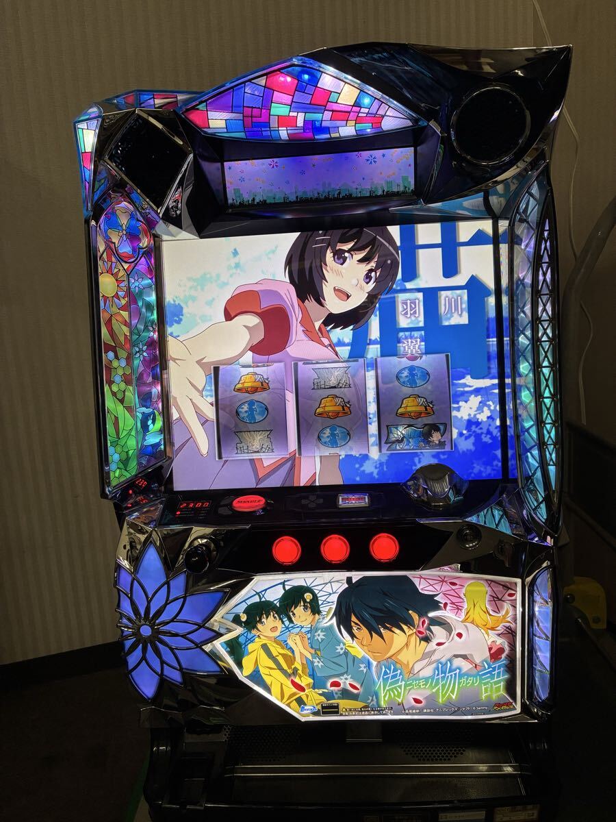 Yahoo!オークション -「偽 物語」(パチスロ実機) (パチンコ、パチスロ