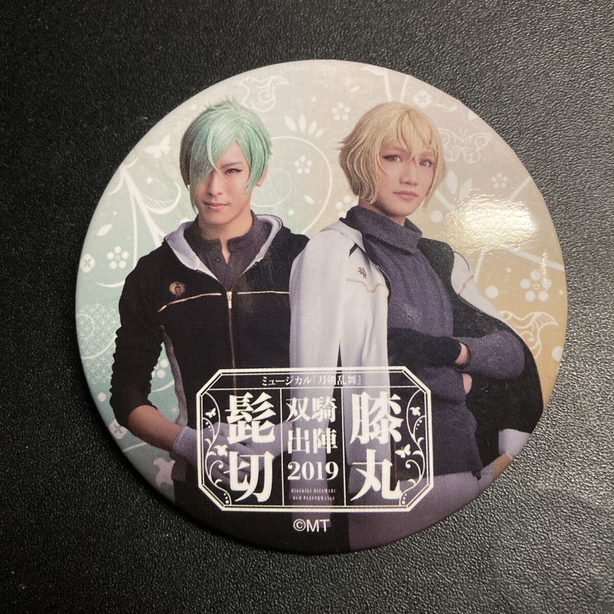 2026年最新】Yahoo!オークション -ミュージカル 刀剣乱舞 缶バッジの