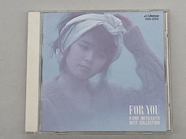 Yahoo!オークション -「宮里久美 ベストコレクション」の落札相場