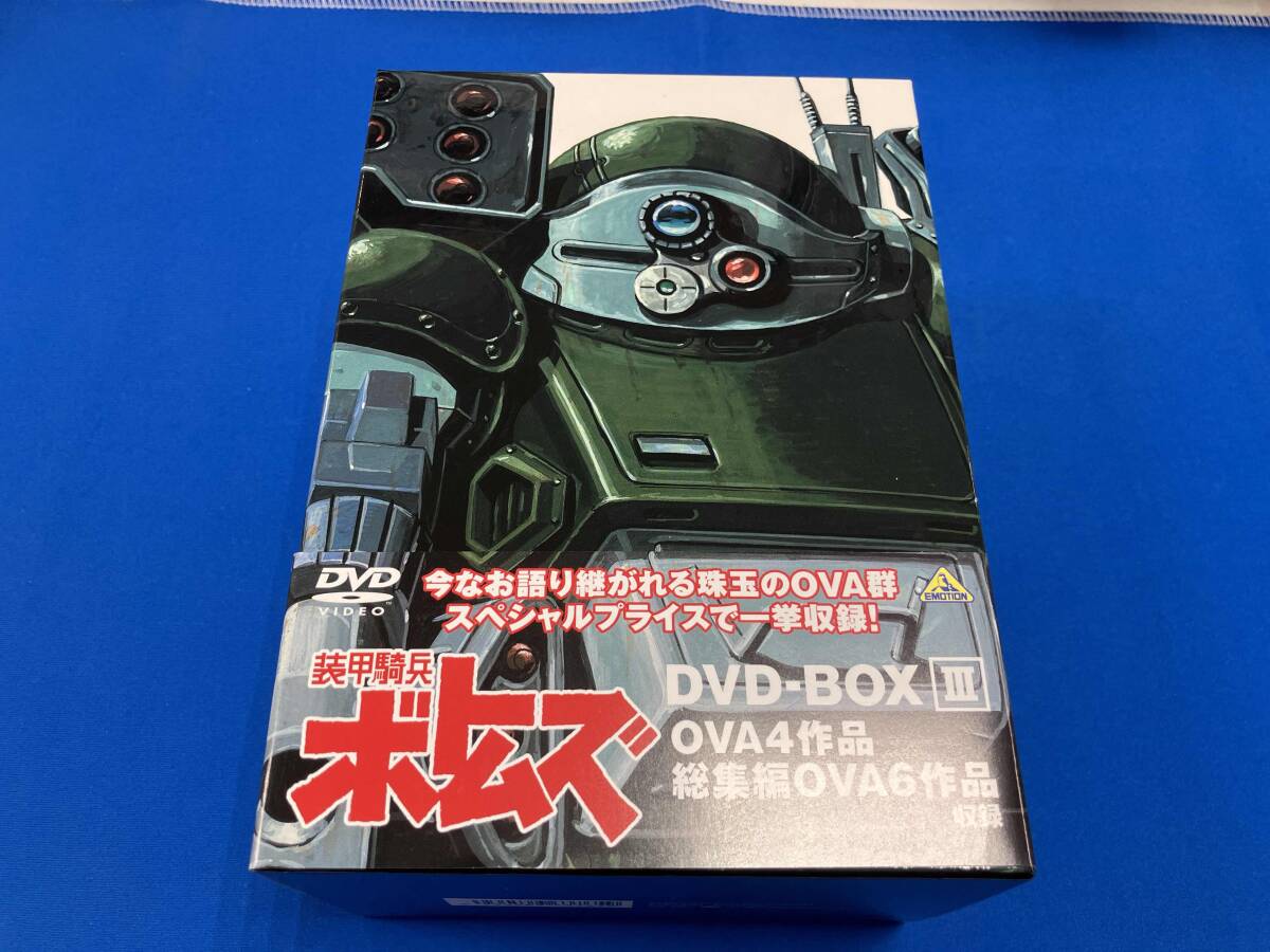 2026年最新】Yahoo!オークション -ボトムズ dvdの中古品・新品・未使用