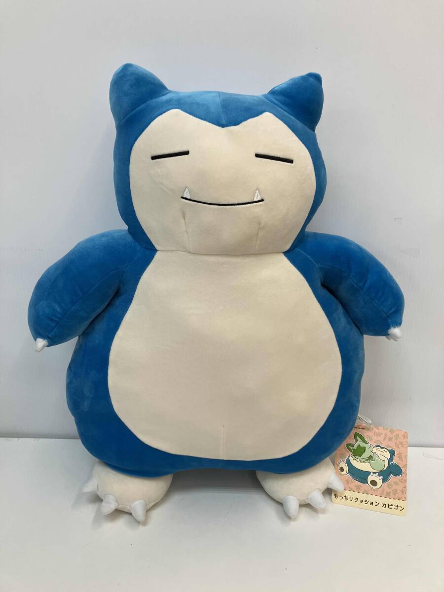 2026年最新】Yahoo!オークション -カビゴン (ぬいぐるみ)の中古品