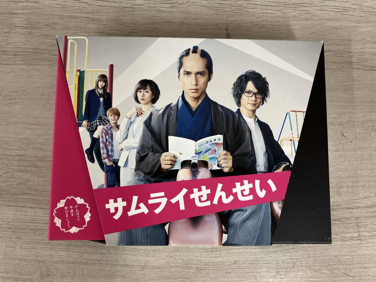 2026年最新】Yahoo!オークション -サムライせんせい dvd boxの中古品
