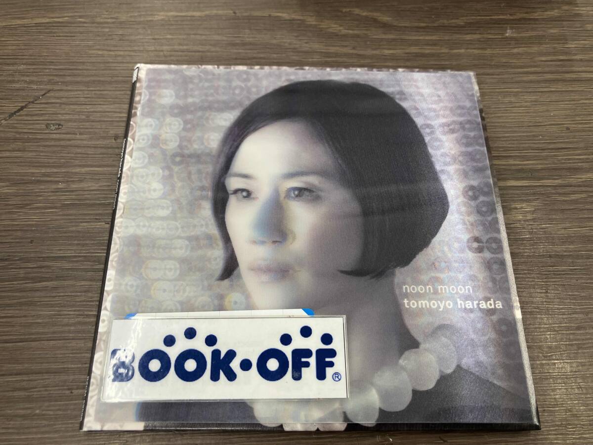 2026年最新】Yahoo!オークション -noon&moonの中古品・新品・未使用品一覧