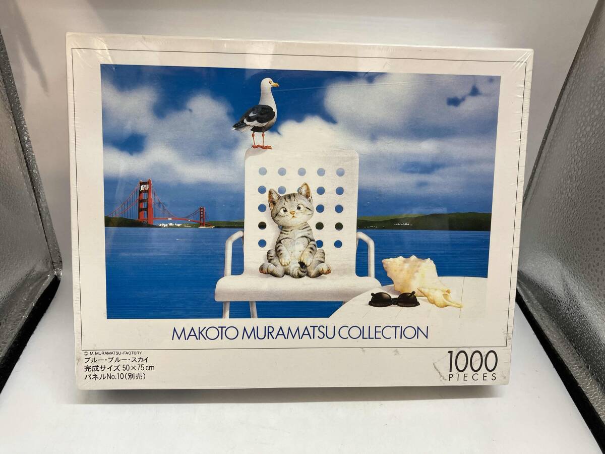 2026年最新】Yahoo!オークション -muramatsu makotoの中古品・新品・未
