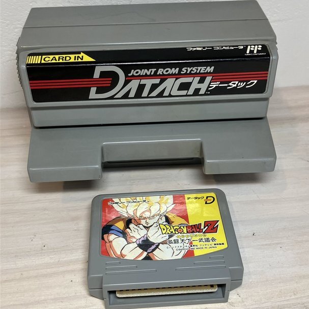 Yahoo!オークション -「ファミコン データック」(タイトル