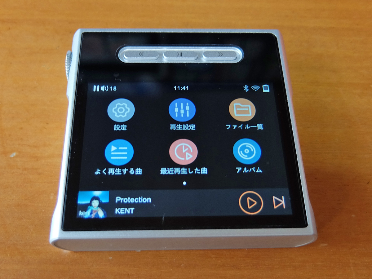 Yahoo!オークション -「shanling m1s」の落札相場・落札価格