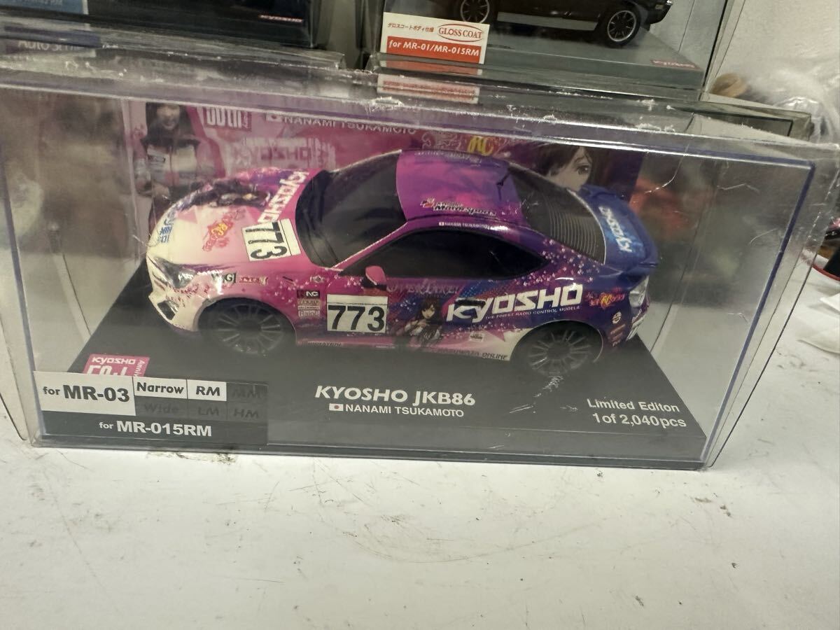 Yahoo!オークション -「京商 jkb86」の落札相場・落札価格