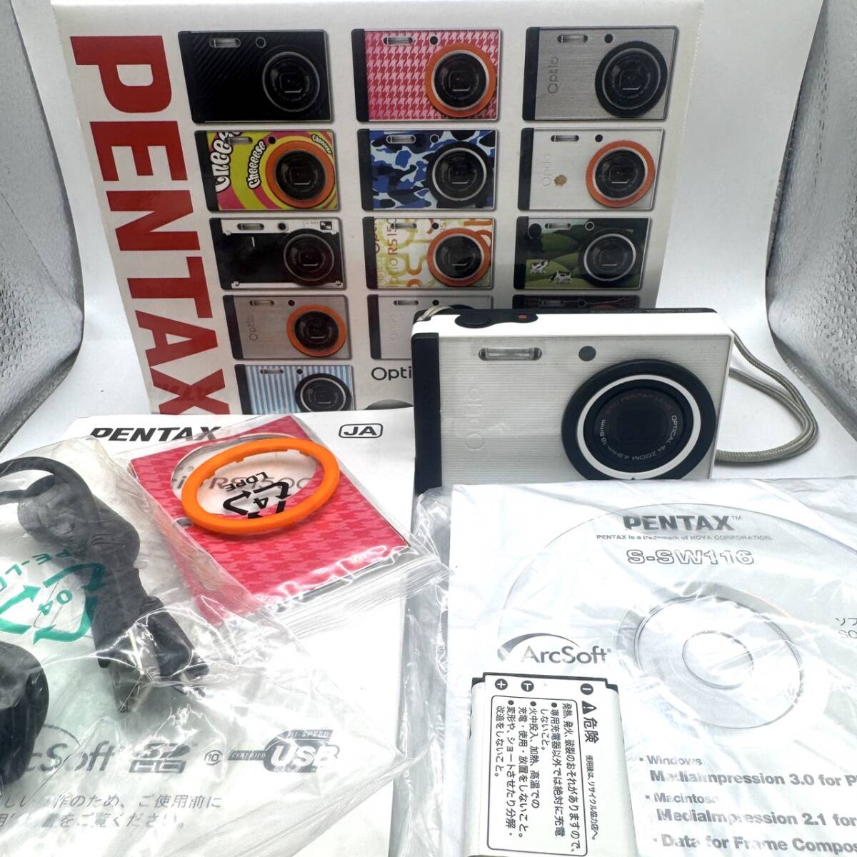 Yahoo!オークション -「pentax optio rs1500」の落札相場・落札価格