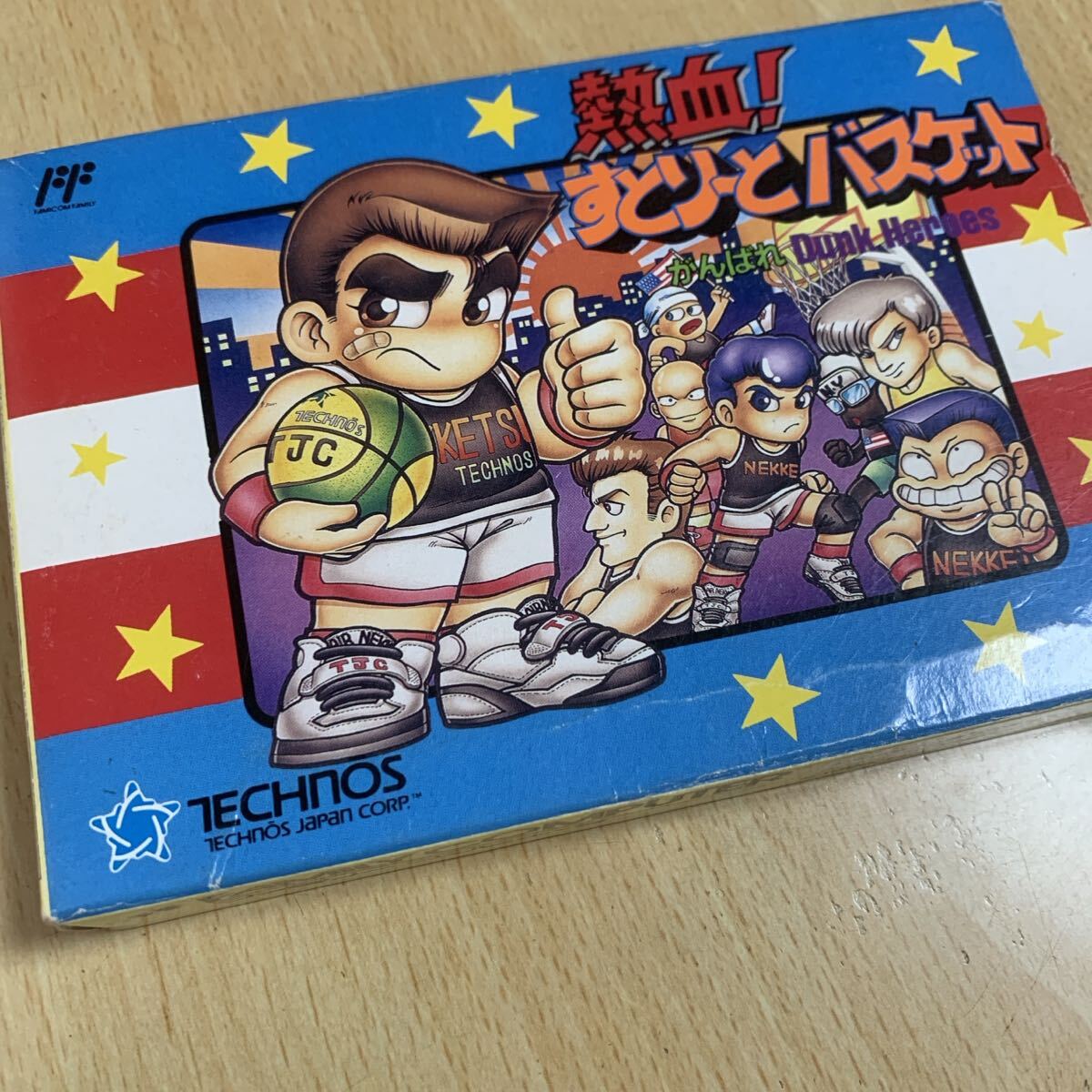 Yahoo!オークション -「熱血すとりーとバスケット」(ファミコン