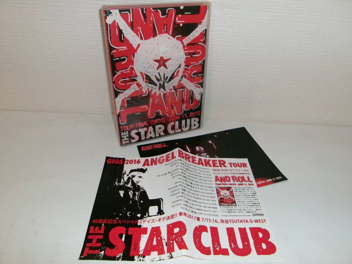 Yahoo!オークション -「スタークラブstar」(DVD) の落札相場・落札価格