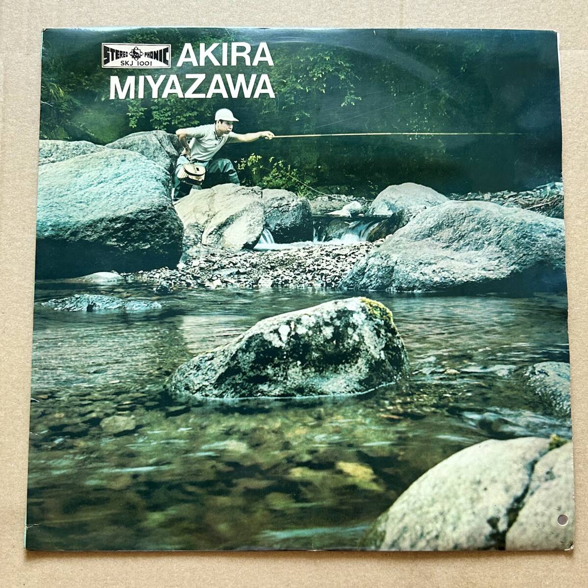 Yahoo!オークション -「宮沢昭 山女魚」(ジャズ) (レコード)の落札相場