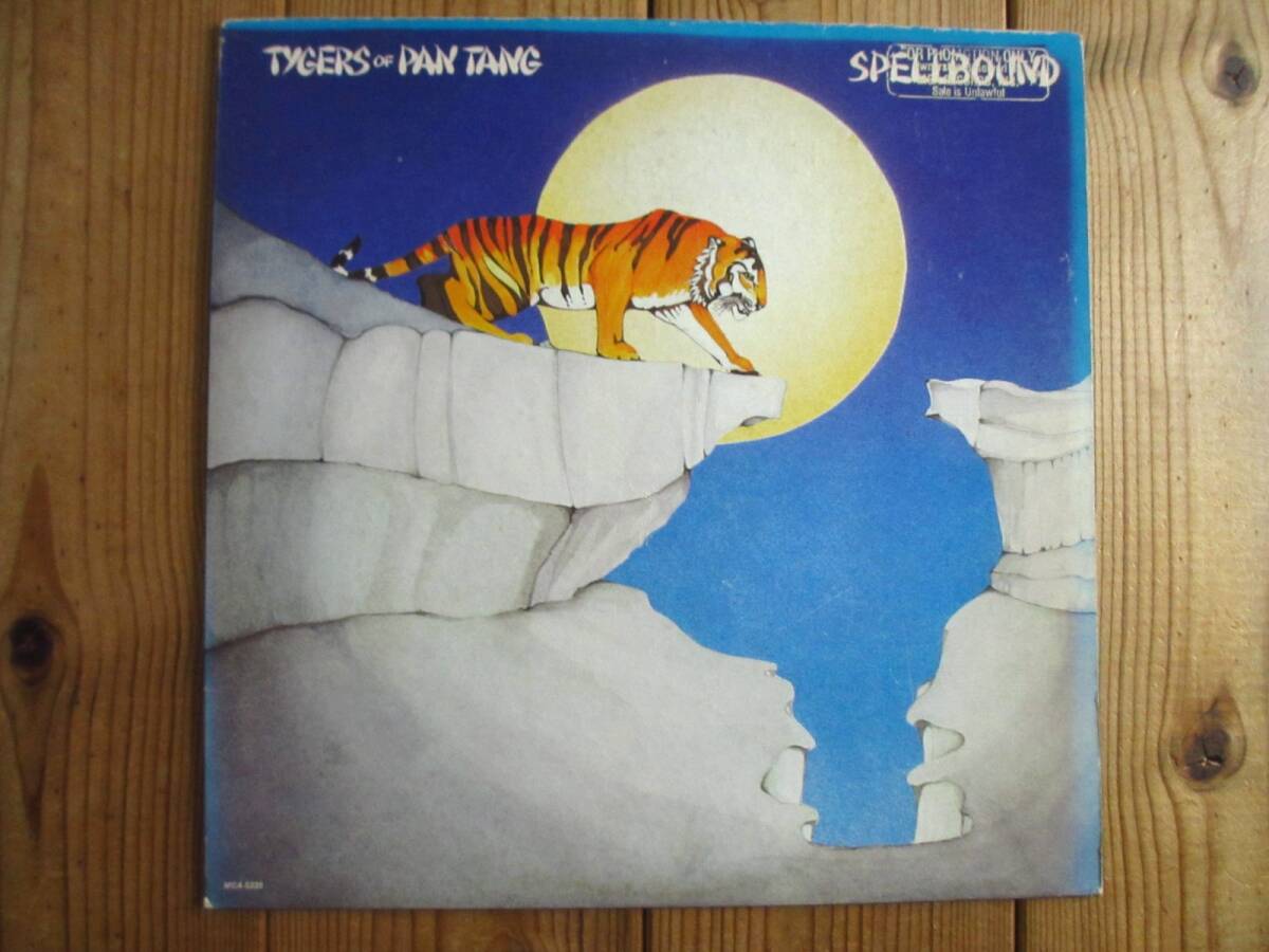 Yahoo!オークション -「tygers of pan tang」の落札相場・落札価格