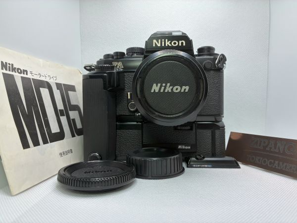 2026年最新】Yahoo!オークション -nikon md-15の中古品・新品・未使用