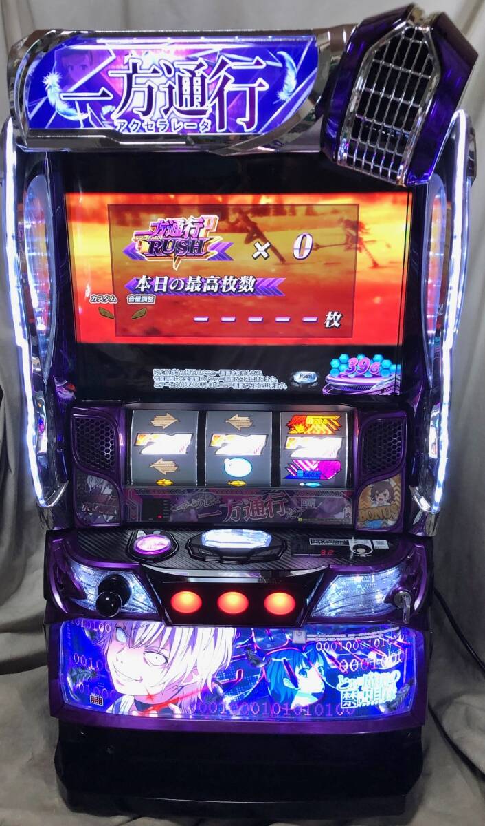 Yahoo!オークション -「とある魔術の禁書目録 スマスロ」の落札相場