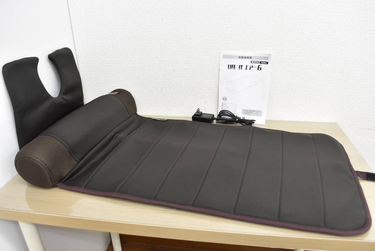 Yahoo!オークション -「ライフフィットエアー6」の落札相場・落札価格