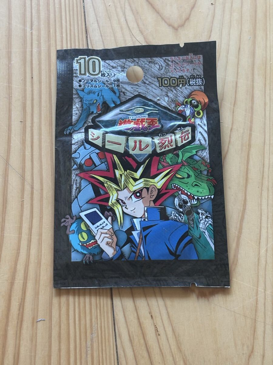 Yahoo!オークション -「遊戯王シール烈伝」の落札相場・落札価格