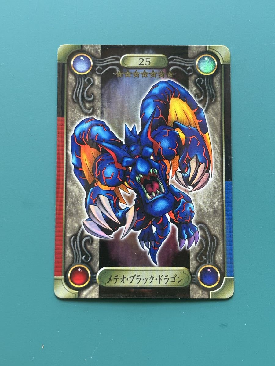 Yahoo!オークション -「メテオブラックドラゴン 初期」の落札相場