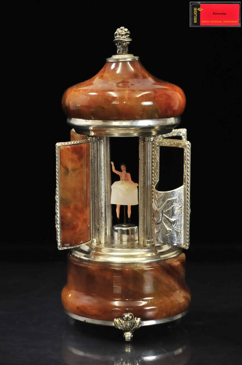 Yahoo!オークション -「シガレットホルダー」(オルゴール) (インテリア