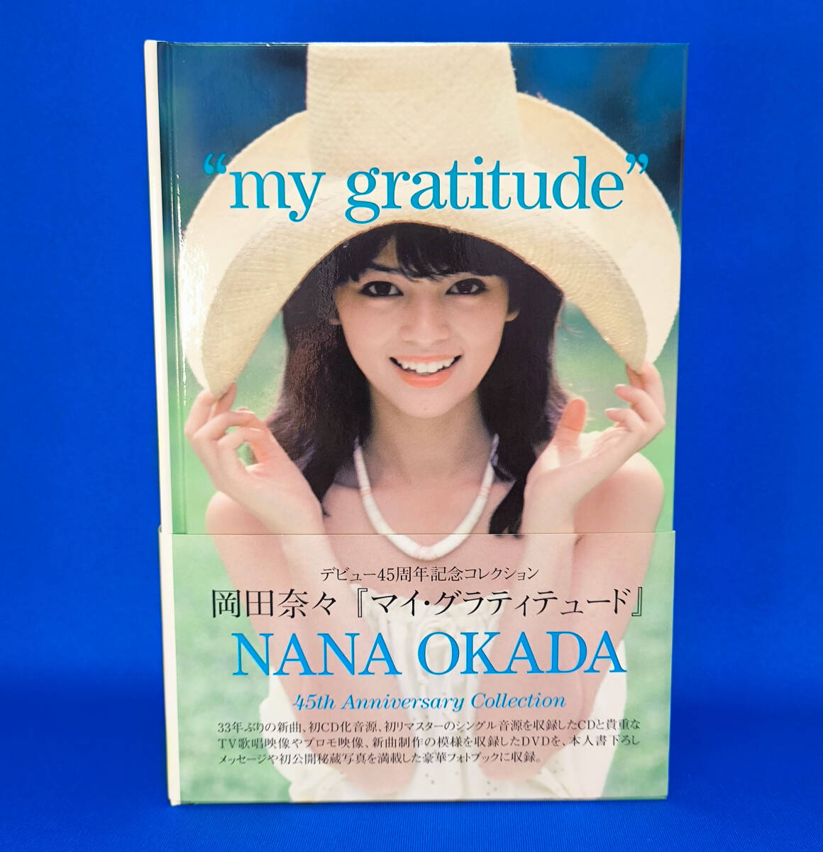 2026年最新】Yahoo!オークション -岡田奈々 myの中古品・新品・未使用